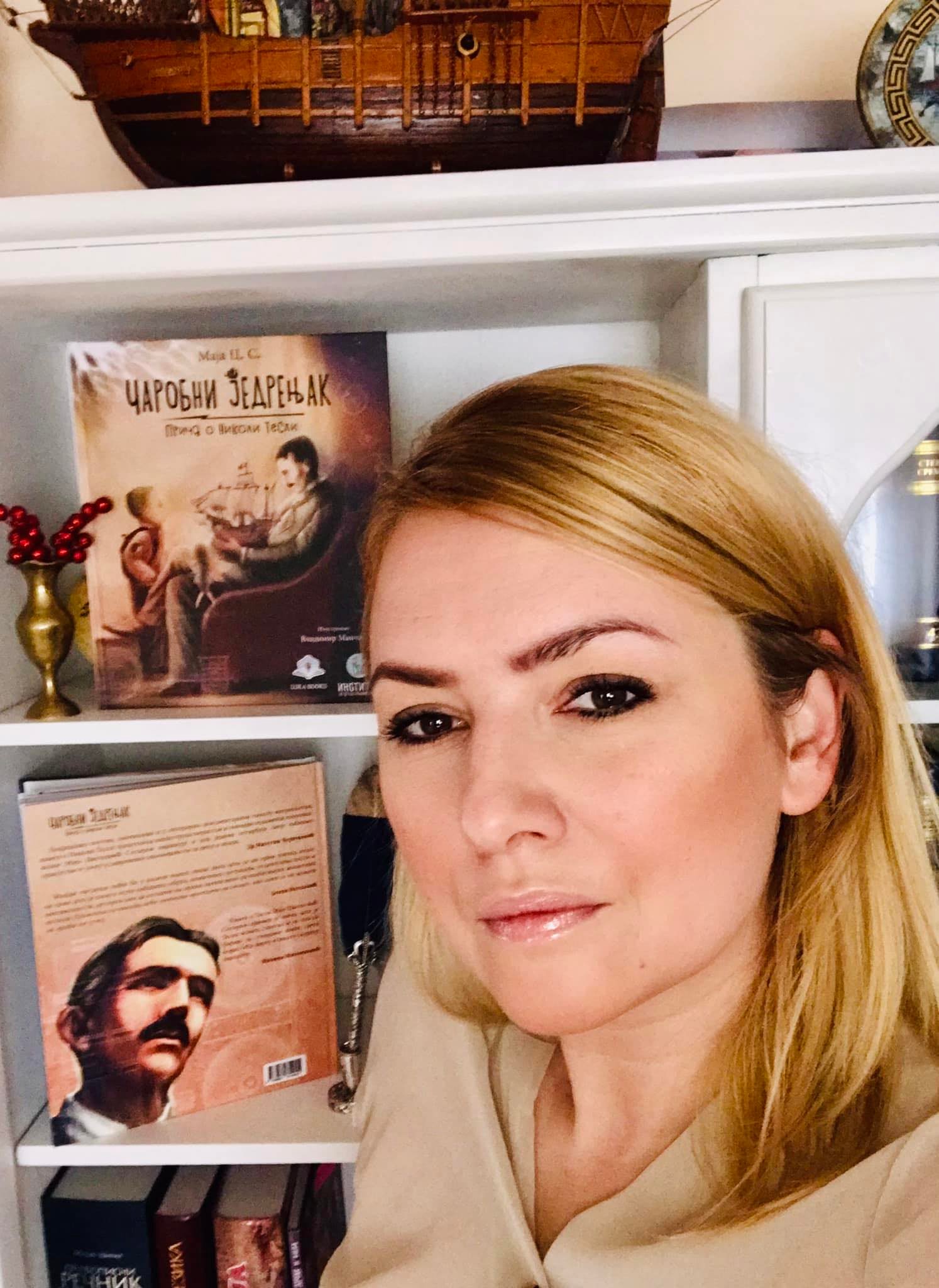 Maja Cvetkovic Sotirov