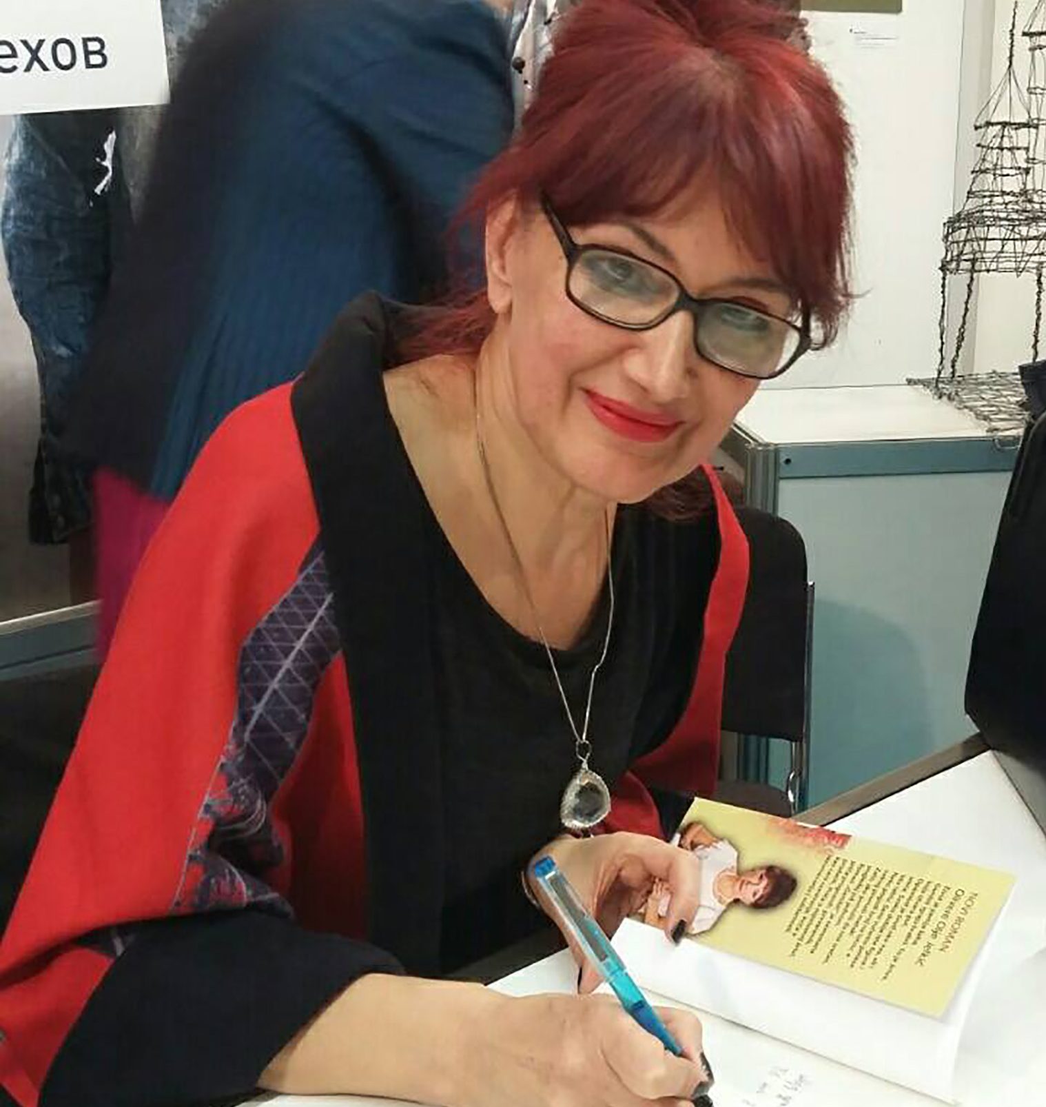 Olivera Olja Jelkic